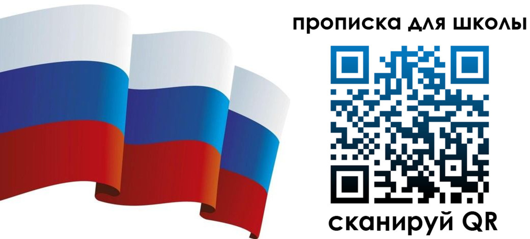 найти адрес прописки в Белёве